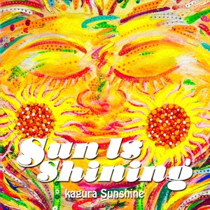 Sun Is Shining feat.Steph Pockets & Scratches by dj kou