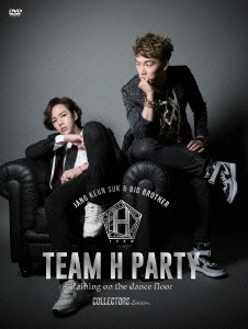 TEAM H PARTY TOUR DVD -COLLECTORS EDITION-＜初回生産限定盤＞