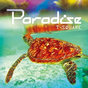 Paradise ［SACD Hybrid+DVD］