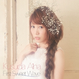 First Sweet Wave＜通常盤＞