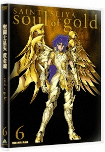 聖闘士星矢 黄金魂 -soul of gold- 6 ［DVD+CD］＜特装限定版＞