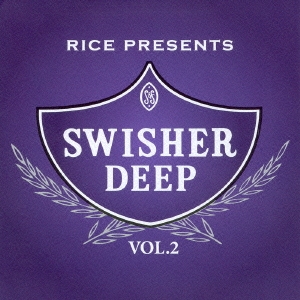 スウィッシャー・ディープ・ヴォリューム2