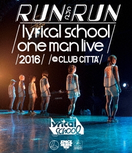 RUN and RUN lyrical school one man live 2016 @CLUB CITTA'