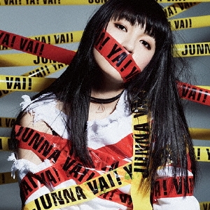 JUNNA/Vai! Ya! Vai![VTCL-60450]