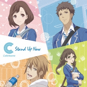 Stand Up Now (コンビニカレシ盤) ［CD+DVD+ブックレット］