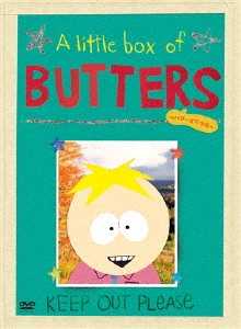 SouthPark A Little Box of BUTTERS ～バターズの宝箱～