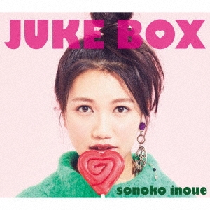 JUKE BOX ［CD+DVD］＜初回限定盤＞