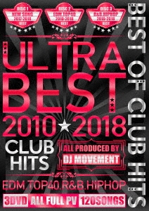 ULTRA BEST 2010-2018 CLUB HITS
