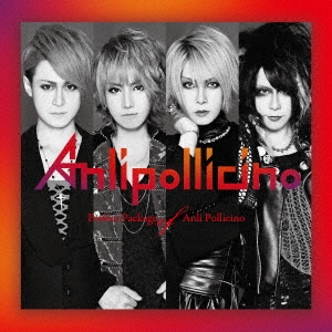 Perfect Package of Anli Pollicino ［CD+DVD］＜初回プレス限定盤＞