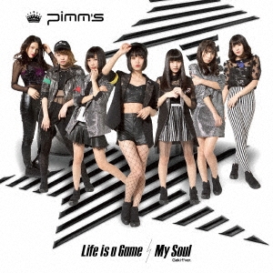 Life is a Game/My Soul (Gekiヤ ver./タイプA)