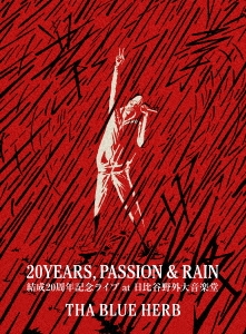 20YEARS, PASSION & RAIN