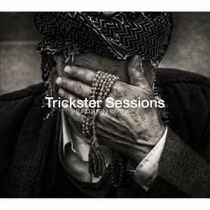 Trickster Sessions