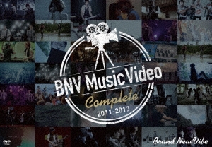 BNV Music Video Complete 2011-2017