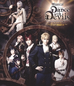 ミュージカル『Dance with Devils～Fermata～』 ［2Blu-ray Disc+CD］