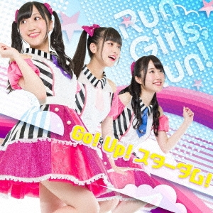 Run Girls, Run!/Go! Up! ! CD+DVD[EYCA-12056B]