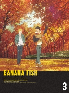 BANANA FISH DVD BOX 3＜完全生産限定版＞