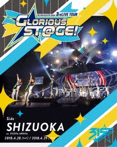 THE IDOLM@STER SideM 3rdLIVE TOUR ～GLORIOUS ST@GE～ LIVE Blu-ray Side SHIZUOKA