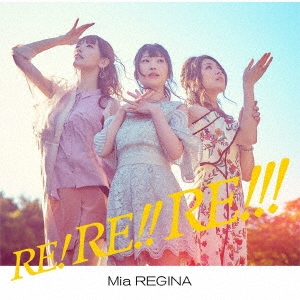 Mia REGINA/RE!RE!!RE!!![LACA-15774]