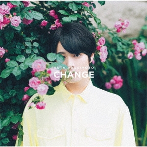 CHANGE＜期間限定生産盤＞