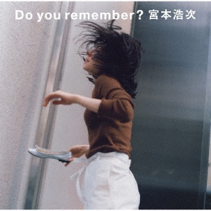 Do you remember?＜通常盤＞