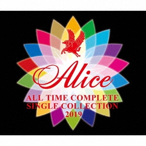 ALL TIME COMPLETE SINGLE COLLECTION 2019＜通常盤＞