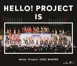 Hello! Project 2020 COVERS bluray