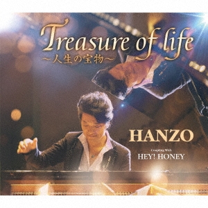 HANZO/Treasure of lifeʪ c/w HEY! HONEY[TECA-20052]