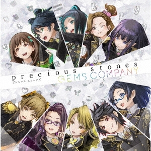 GEMS COMPANY/precious stones ［CD+2Blu-ray Disc］＜初回受注限定盤＞