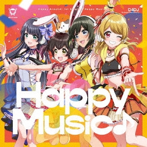 Happy Music♪ ［CD+Blu-ray Disc］＜生産限定盤＞