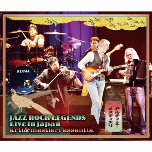 ジャズ・ロック・レジェンズ2019～ライヴ・イン・ジャパン ［2Blu-spec CD+DVD］