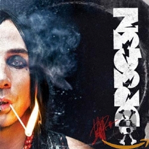 ドレゲン＜限定盤＞