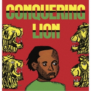 Conquering Lion Expanded edition
