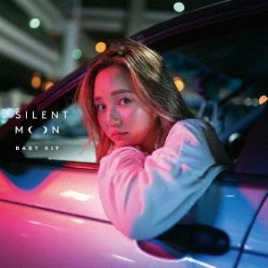 Silent moon ［CD+DVD］