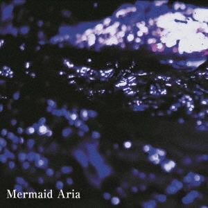 AIOLIN/Mermaid Aria -Land Side-[ALND-15]