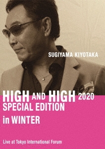 /SUGIYAMA KIYOTAKA HIGH AND HIGH 2020 SPECIAL EDITION in WINTER Blu-ray Disc+2CD[YZIA-2006]