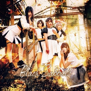 Black Sabbath＜Type-B＞