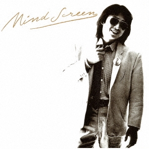 浜田省吾/MIND SCREEN