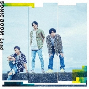 Lead/Sonic Boom CD+DVDϡA[PCCA-06047]