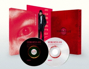 ホムンクルス 豪華版 ［Blu-ray Disc+DVD］