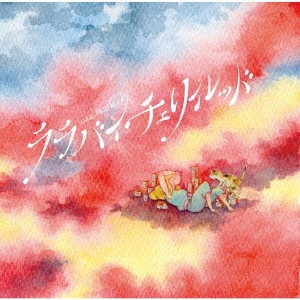 /Хꥤå[SALA-0002]