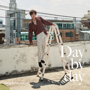 Day by day ［CD+DVD］＜初回限定盤B＞