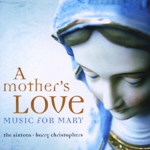 聖母マリアのための音楽