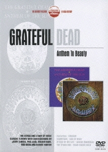 The Grateful Dead/メイキング・オブ・アメリカン・ビューティ＜初回生産限定盤＞