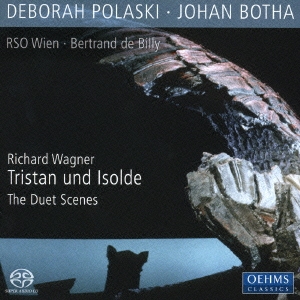 ワーグナー:楽劇「トリスタンとイゾルデ」～愛の二重唱 
