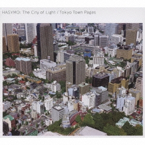 The City of Light/Tokyo Town Pages