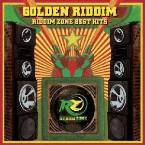 GOLDEN RIDDIM-RIDDIM ZONE BEST HITS  ［CD+DVD］