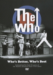 フーズ・ベター、フーズ・ベスト＜期間限定特別価格盤＞