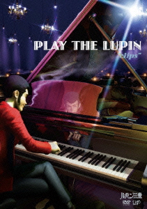 PLAY THE LUPIN “clips”