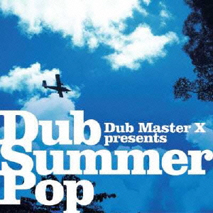 Dub Summer Pop