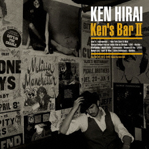Ken's Bar II ［CD+DVD］＜初回生産限定盤＞